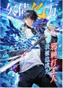 九号影院色彩指定色票册档案封面
